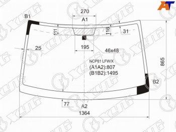 7 299 р. Стекло лобовое Toyota Sienta 03-15 XYG NCP81 LFW/X  с доставкой в г. Кемерово. Увеличить фотографию 1