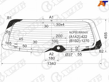 Стекло заднее (Цвет зеленый Обогрев) Toyota Succeed 02-20 XYG NCP58 RW/H/X