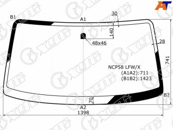 3 999 р. Стекло лобовое Toyota Probox 02-  Mazda Familia 18-  Toyota Succeed 02-20 XYG NCP58 LFW/X  с доставкой в г. Кемерово. Увеличить фотографию 1