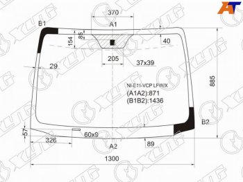 5 299 р. Стекло лобовое NISSAN NOTE 05-13 XYG NI-E11-VCP LFW/X  с доставкой в г. Кемерово. Увеличить фотографию 1