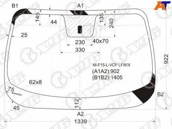 5 299 р. Стекло лобовое Nissan Juke 10-20 XYG NI-F15-L-VCP LFW/X  с доставкой в г. Кемерово. Увеличить фотографию 1