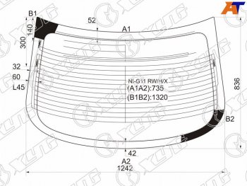 7 199 р. Стекло заднее (Цвет зеленый Обогрев Антенна) Nissan Almera 12-19  Bluebird Sylphy 05-12 XYG NI-G11 RW/H/X  с доставкой в г. Кемерово. Увеличить фотографию 1