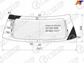 Стекло заднее (Цвет зеленый Обогрев) Mitsubishi Outlander 02-09 XYG NQ45-05 RW/H/X