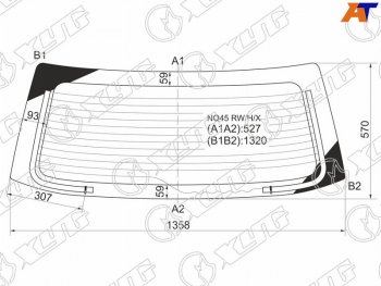 Стекло заднее (Цвет зеленый Обогрев) Mitsubishi Outlander 02-09  Airtrek 01-05 XYG NQ45 RW/H/X