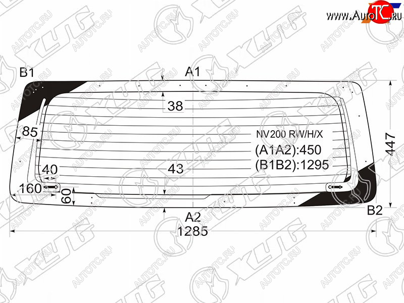 7 999 р. Стекло заднее (Цвет зеленый Обогрев) Mitsubishi Delica D:3 11-19  Nissan e-NV200 14-  NV200 09- XYG NV200 RW/H/X  с доставкой в г. Кемерово
