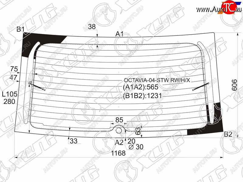 8 799 р. Стекло заднее (Цвет зеленый Обогрев) Skoda Octavia 04-13 XYG OCTAVIA-04-STW RW/H/X  с доставкой в г. Кемерово
