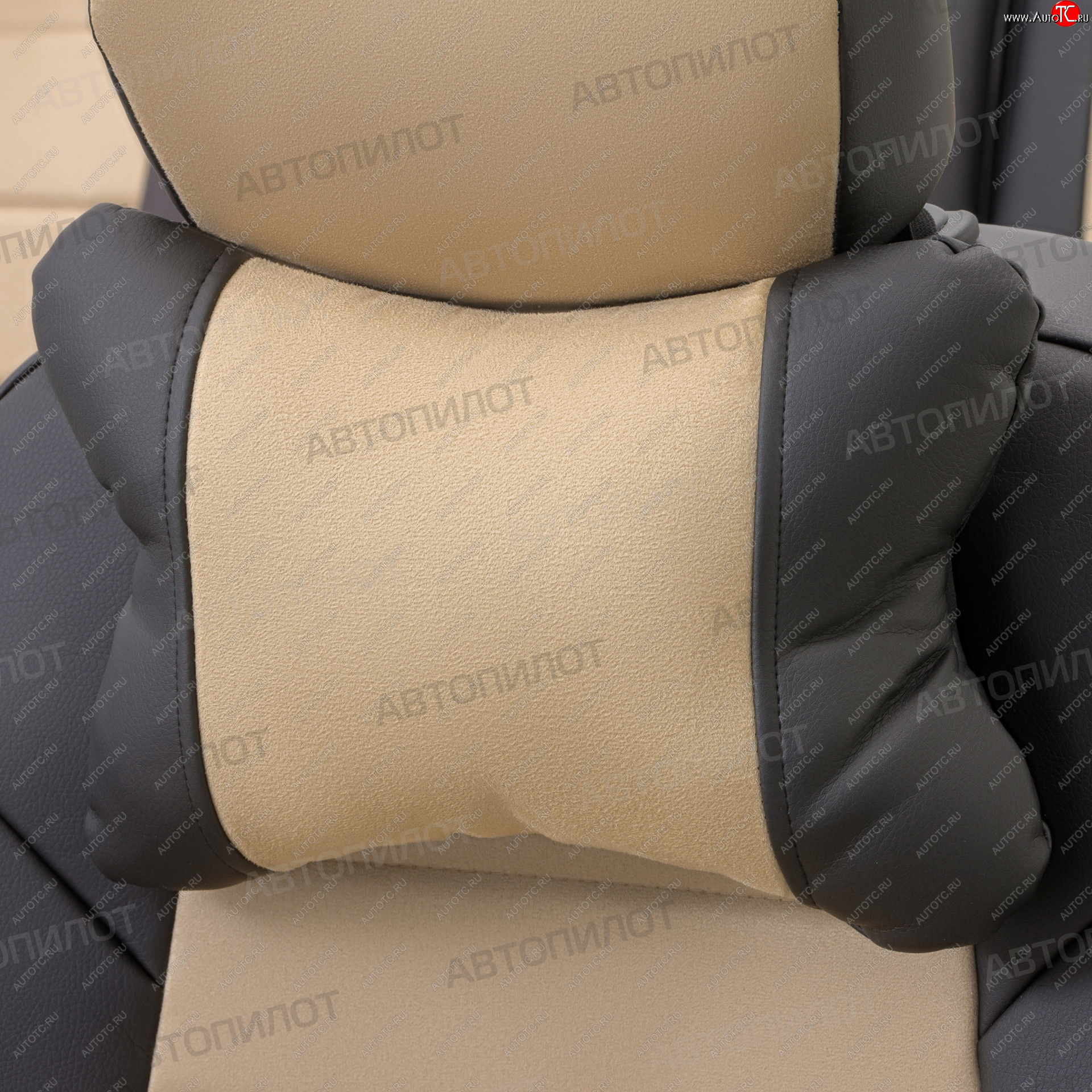 629 р. Подушки под шею (экокожа/алькантара, 2 шт.) Автопилот CLASSIC   (черный/бежевый)  с доставкой в г. Кемерово