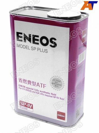Жидкость для АКПП ENEOS Model SP Plus SP-IV 1л ENEOS OIL5092