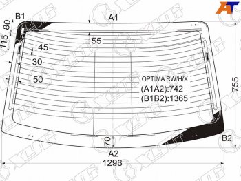 Стекло заднее с обогревом KIA OPTIMA 4D 00-05                                                        XYG OPTIMA RW/H/X