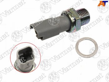 Датчик давления масла CITROEN BERLINGOC2C3C4C5C6C8JUMPERPEUGEOT 1007206306307308400740 VERNET OS3566