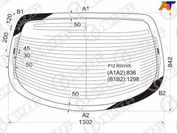 8 799 р. Стекло заднее (Цвет зеленый Обогрев Антенна) Nissan Primera 01-08 XYG P12 RW/H/X  с доставкой в г. Кемерово. Увеличить фотографию 1