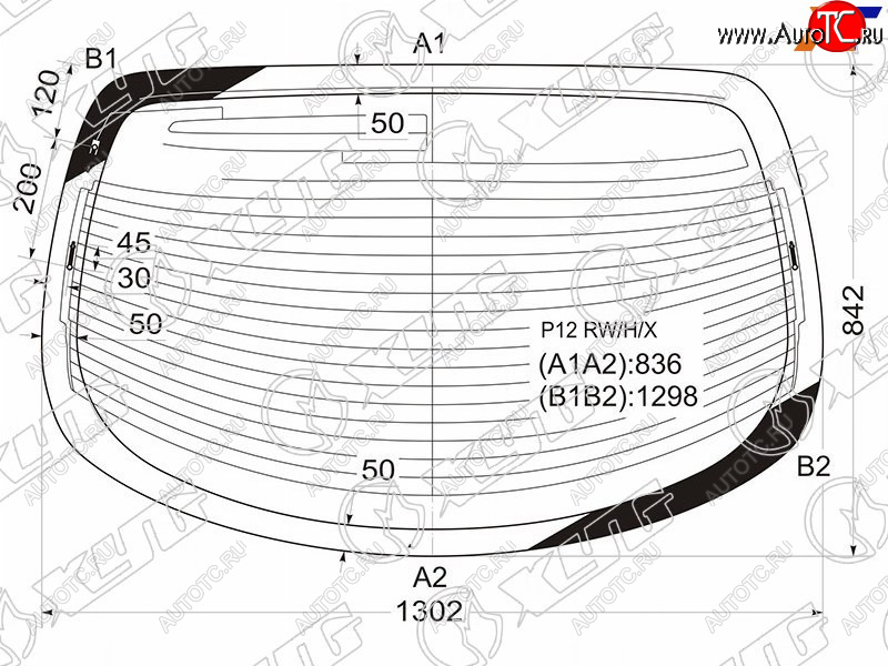 8 799 р. Стекло заднее (Цвет зеленый Обогрев Антенна) Nissan Primera 01-08 XYG P12 RW/H/X  с доставкой в г. Кемерово