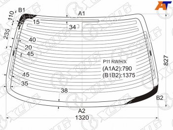 Стекло заднее (Цвет зеленый Обогрев Антенна 4D SED) Nissan Primera 95-02  Infiniti G20 99-02  N XYG P11 RW/H/X