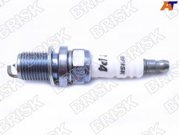 539 р. Свеча зажигания DAIHATSU MOVE 02-MITSUBISHI ASXPAJERO 06- BRISK P4-1622  с доставкой в г. Кемерово. Увеличить фотографию 1