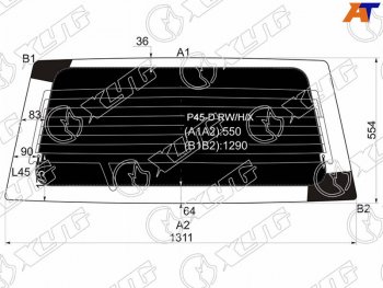 Стекло заднее (Затемненное Обогрев) Mitsubishi Pajero Sport 96-08  Challenger 96-01  Montero Spor XYG P45-D RW/H/X