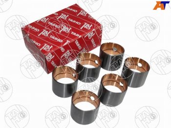 Втулки шатуна к-т STD TOYOTA 4RUNNERDYNAFORTUNERHIACEHILUXLC PRADO 1KZ-TE1-2KD-FTV 02- TAIHO P720H STD