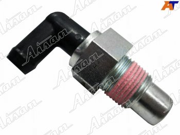 Клапан вентиляции картерных газов TOYOTALEXUS 23UZ-FE AISAN PCV1-50030