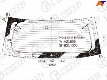 Стекло заднее (Цвет зеленый Обогрев) Citroen C4 Picasso 07-14  Grand C4 Picasso 07-14 XYG PICASSO-07-B RW/H/X