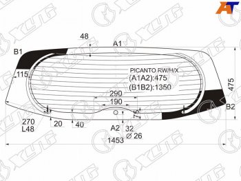 Стекло заднее (Цвет зеленый Обогрев) Kia Picanto 03-11  Morning 04-10 XYG PICANTO RW/H/X