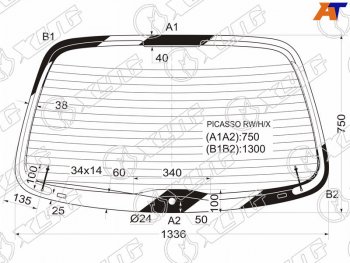 Стекло заднее (Цвет зеленый Обогрев) Citroen Xsara Picasso 99-09 XYG PICASSO RW/H/X