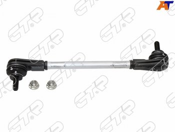 Тяга стабилизатора заднего TOYOTA AVALONAURIONCAMRYLEXUS ES240350 06-LH=RH CTR PL0086