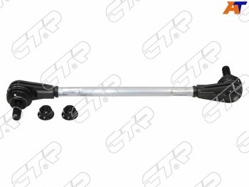 Тяга стабилизатора переднего (железная) CHEVROLET CRUZE 09-ORLANDO 11-OPEL ASTRA J 09-INSIGNIA 08 CTR PL0249