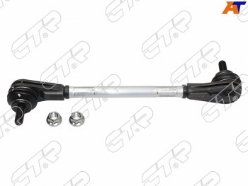 Тяга стабилизатора заднего MAZDA 323 94-98FR NISSAN ADWINGROADEXPERTSYLPHYNOTETIIDA 05-CUBEM CTR PL0474