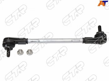 Тяга стабилизатора переднего CHEVROLET AVEOLACETTIMMC LANCER XOUTLANDERSUZUKI AERIO LH=RH CTR PL0527