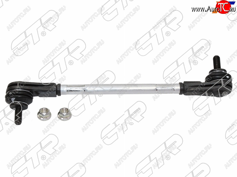2 189 р. Тяга стабилизатора переднего CHEVROLET AVEOLACETTIMMC LANCER XOUTLANDERSUZUKI AERIO LH=RH CTR PL0527  с доставкой в г. Кемерово