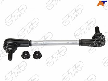 Тяга стабилизатора FR HYUNDAI TUCSONKIA SPORTAGE 04-10 LH=RH CTR PL0268