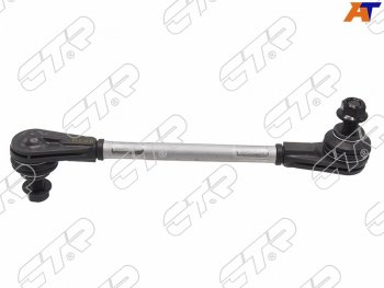 Тяга стабилизатора переднего HYUNDAI ELANTRA 06-11KIA CEED 06-12CERATO 08-13 CTR PL0275