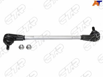 Тяга стабилизатора переднего MAZDA 3AXELA 03-08MAZDA 5 05-FORD C-MAX 03-10FOCUS II 05-11KUGA 08 CTR PL0410