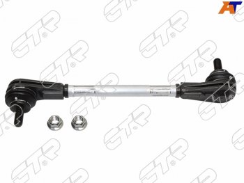 Тяга стабилизатора заднего TOYOTA AVALONCAMRYWINDOM 01-06HARRIERKLUGERVENZALEXUS CTR PL0555