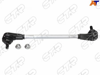 Тяга стабилизатора переднего DUSTER LATITUDE 10- CTR PL0535