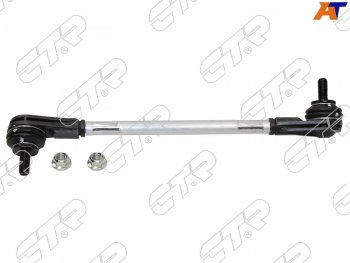 Тяга стабилизатора переднего (гибридная) TOYOTA GRACIAQUALISHARRIER 97-02 LH CTR PL0553