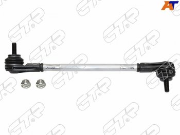 Тяга стабилизатора переднего (гибридная) TOYOTA GRACIAQUALISHARRIER 97-02 RH CTR PL0554