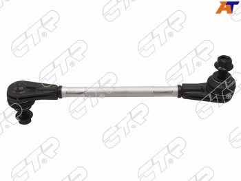 Тяга стабилизатора переднего TOYOTA HIGHLANDER 50 13- CTR PL0557