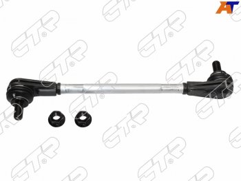 Тяга стабилизатора FR TOYOTA NOAHVOXY 80 14-                                                        CTR PL0581