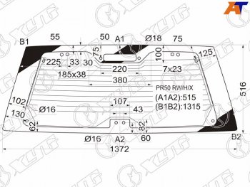 Стекло заднее (Цвет зеленый Обогрев) Nissan Terrano 95-02  Infiniti QX4 96-03  Nissan Pathfinder XYG PR50 RW/H/X