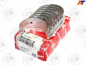 Вкладыши шатунные к-т STD CALDINACAMRYVISTACARINACELICACORONARAV4 1S-FI3S-FE4S-FE 96- TAIHO R024A STD