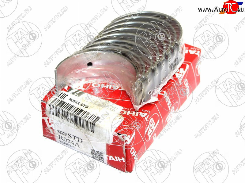 859 р. Вкладыши шатунные к-т STD CALDINACAMRYVISTACARINACELICACORONARAV4 1S-FI3S-FE4S-FE 96- TAIHO R024A STD  с доставкой в г. Кемерово