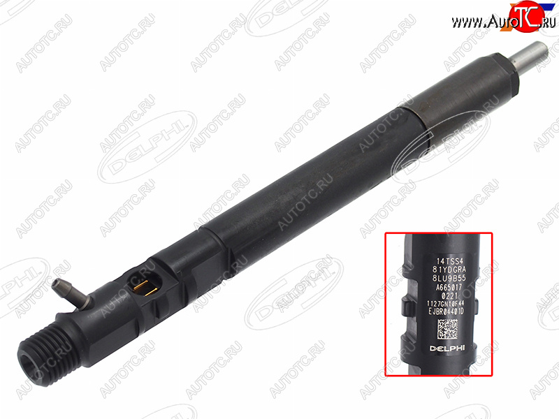 24 749 р. Форсунка топливная SSANGYONG REXTONKAYRON 2,7 EURO 4                                                DELPHI R04401D  с доставкой в г. Кемерово