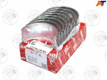 Вкладыши шатунные к-т 0,50 TOYOTA DYNAHIACE 2L2L-T5L 06- TAIHO R039A 050