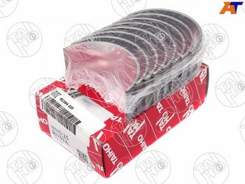 Вкладыши шатунные к-т 0,25 TOYOTA DYNAHIACE 2L2L-T5L 06- TAIHO R039A 025