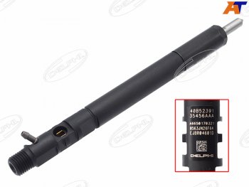 Форсунка топливная SSANGYONG REXTONKAYRON 2,7 EURO 34                                              DELPHI R04601D