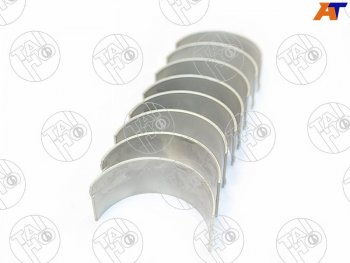 Вкладыши шатунные к-т STD NISSAN ATLASCONDORDATSUNPATROLSAFARITERRANO TD25TD27 86- TAIHO R089H STD