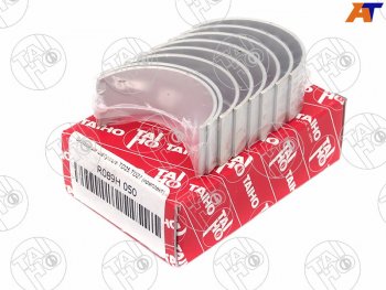 Вкладыши шатунные к-т 0,50 NISSAN ATLASCONDORDATSUNPATROLSAFARITERRANO TD25TD27 86- TAIHO R089H 050