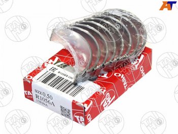 Вкладыши шатунные к-т 0,50 NISSAN TIIDANOTE HR15DEHR16DE 05- TAIHO R1056A 050