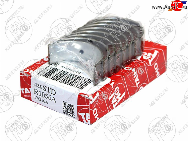 1 099 р. Вкладыши шатунные к-т STD NISSAN TIIDANOTE HR15DEHR16DE 05- TAIHO R1056A STD  с доставкой в г. Кемерово