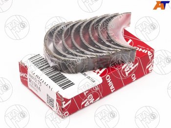 Вкладыши шатунные к-т 0,75 MITSUBISHI COLTLANCERLIBEROMIRAGEPAJEROMONTERO IO 4G134G18 98- TAIHO R130A 075